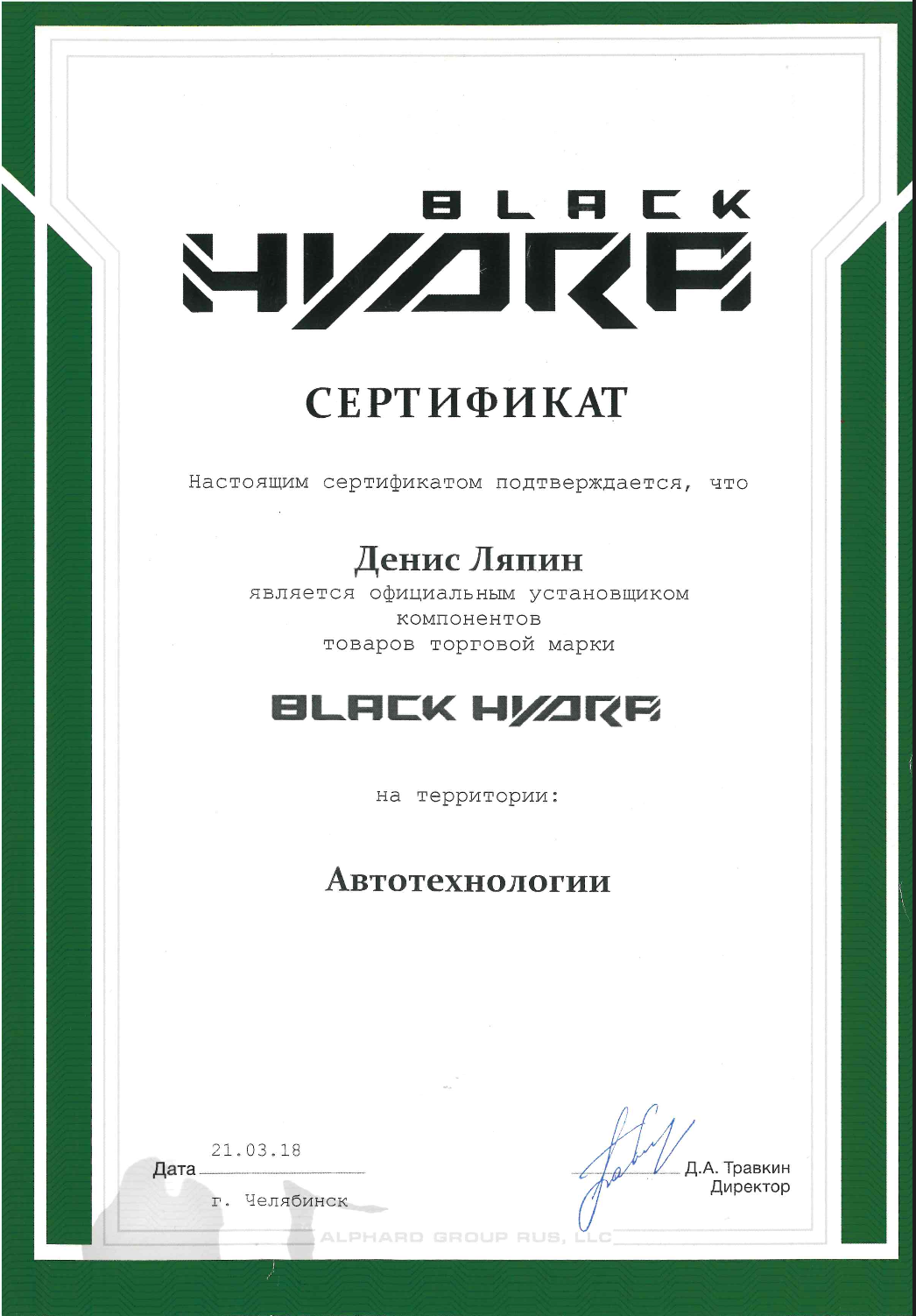 Портрет человека